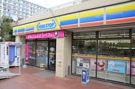 ミニストップ 東砂店
株式会社メイワ・エステート
東京都台東区東上野5-5-9
03-5830-3434 ミニストップ 東砂店の画像1