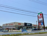 オークワ 鈴鹿高岡店