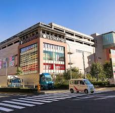 スナモ
株式会社メイワ・エステート
東京都台東区東上野5-5-9
03-5830-3434 スナモの画像1