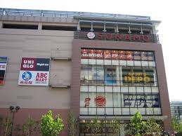 スナモ
株式会社メイワ・エステート
東京都台東区東上野5-5-9
03-5830-3434 スナモの画像4