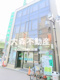 共立信用組合　平和島支店の画像