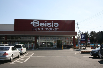 ベイシアスーパーマーケット伊勢崎バイパス店の画像1