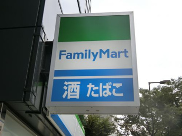 ファミリーマート薬ヒグチ京橋店の画像1
