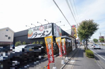 丸源ラーメン 戸田店