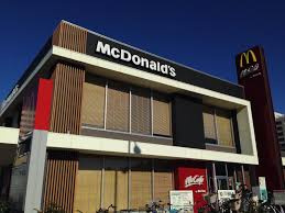 マクドナルド 南砂町店
株式会社メイワ・エステート
東京都台東区東上野5-5-9
03-5830-3434 マクドナルド 南砂町店の画像2