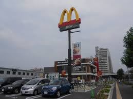 マクドナルド 南砂町店
株式会社メイワ・エステート
東京都台東区東上野5-5-9
03-5830-3434 マクドナルド 南砂町店の画像4