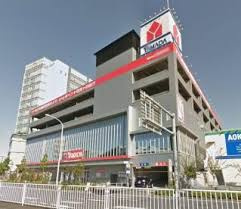 ヤマダ電機 テックランドNew江東新砂店
株式会社メイワ・エステート
東京都台東区東上野5-5-9
03-5830-3434 ヤマダ電機 テックランドNew江東新砂店の画像2
