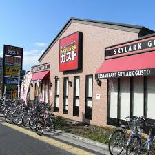 ガスト 南砂店の画像1