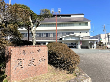 亀山市役所 関支所の画像2