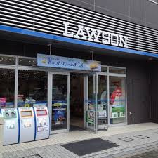 ローソン 江東運転免許試験場前店
株式会社メイワ・エステート
東京都台東区東上野5-5-9
03-5830-3434 ローソン 江東運転免許試験場前店の画像2