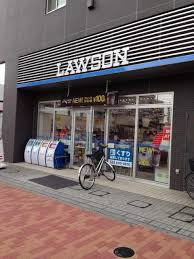 ローソン 江東運転免許試験場前店
株式会社メイワ・エステート
東京都台東区東上野5-5-9
03-5830-3434 ローソン 江東運転免許試験場前店の画像3