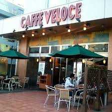 カフェ・ベローチェ 南砂二丁目店
株式会社メイワ・エステート
東京都台東区東上野5-5-9
03-5830-3434 カフェ・ベローチェ 南砂二丁目店の画像2