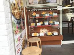 天丼てんや 東陽町店
株式会社メイワ・エステート
東京都台東区東上野5-5-9
03-5830-3434 天丼てんや 東陽町店の画像4