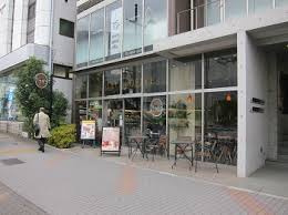 タリーズコーヒー 南砂2丁目永代通り店
株式会社メイワ・エステート
東京都台東区東上野5-5-9
03-5830-3434 タリーズコーヒー 南砂2丁目永代通り店の画像2