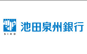 池田泉州銀行 津久野支店の画像1
