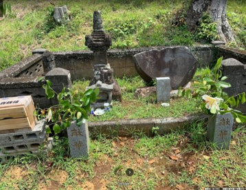 北条宗時 狩野茂光の墓の画像1