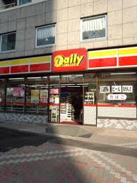 デイリーヤマザキ 東陽町店
株式会社メイワ・エステート
東京都台東区東上野5-5-9
03-5830-3434 デイリーヤマザキ 東陽町店の画像2