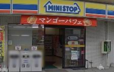 ミニストップ東陽5丁目店
株式会社メイワ・エステート
東京都台東区東上野5-5-9
03-5830-3434 ミニストップ東陽5丁目店の画像2