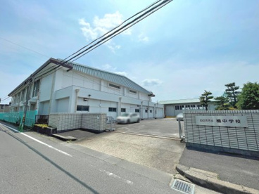 楠中学校の画像1