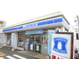 ローソン 海老名河原口店