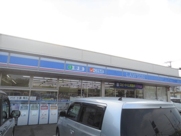 ローソン 海老名中新田一丁目店の画像1