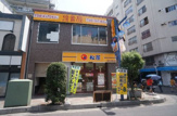 松屋 西川口西口店