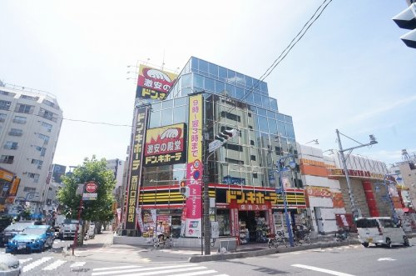 ドン・キホーテ西川口駅前店の画像1