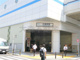 大森町駅の画像