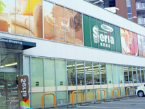 １００円ショップセリア三島店