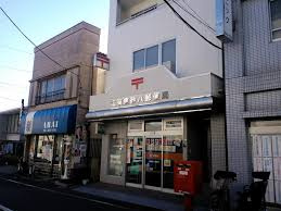 江東東砂八郵便局
株式会社メイワ・エステート
東京都台東区東上野5-5-9
03-5830-3434 江東東砂八郵便局の画像2