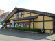 夢庵上白根店の画像