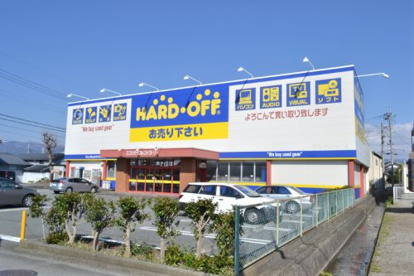 ハードオフ静岡三島店の画像1