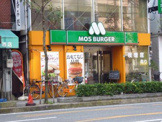 モスバーガー 京橋店