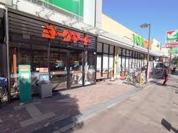 ヨークマート 東砂店
株式会社メイワ・エステート
東京都台東区東上野5-5-9
03-5830-3434 ヨークマート 東砂店の画像2