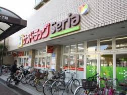 サンドラッグ 東砂店
株式会社メイワ・エステート
東京都台東区東上野5-5-9
03-5830-3434 サンドラッグ 東砂店の画像3