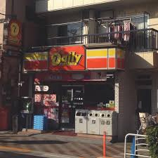 デイリーヤマザキ江東東砂1丁目店
株式会社メイワ・エステート
東京都台東区東上野5-5-9
03-5830-3434 デイリーヤマザキ江東東砂1丁目店の画像2