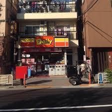 デイリーヤマザキ江東東砂1丁目店
株式会社メイワ・エステート
東京都台東区東上野5-5-9
03-5830-3434 デイリーヤマザキ江東東砂1丁目店の画像3