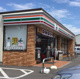 セブンイレブン光順田店の画像