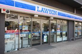 ローソン 南砂葛西橋通店
株式会社メイワ・エステート
東京都台東区東上野5-5-9
03-5830-3434 ローソン 南砂葛西橋通店の画像1