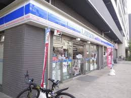 ローソン 南砂葛西橋通店
株式会社メイワ・エステート
東京都台東区東上野5-5-9
03-5830-3434 ローソン 南砂葛西橋通店の画像2