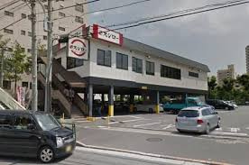 スシロー 南砂店
株式会社メイワ・エステート
東京都台東区東上野5-5-9
03-5830-3434 スシロー 南砂店の画像2