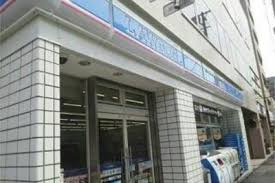 ローソン南砂五丁目店
株式会社メイワ・エステート
東京都台東区東上野5-5-9
03-5830-3434 ローソン南砂五丁目店の画像2