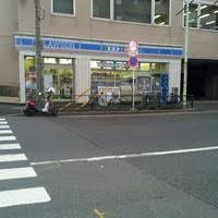 ローソン南砂五丁目店
株式会社メイワ・エステート
東京都台東区東上野5-5-9
03-5830-3434 ローソン南砂五丁目店の画像3
