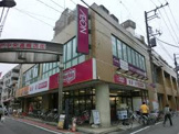 マックスバリュエクスプレス亀戸センタープラザ店