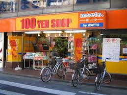 ミーツ 亀戸店
株式会社メイワ・エステート
東京都台東区東上野5-5-9
03-5830-3434 ミーツ 亀戸店の画像2
