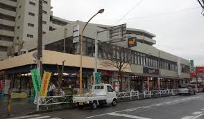 ダイエー 立花団地店
株式会社メイワ・エステート
東京都台東区東上野5-5-9
03-5830-3434 ダイエー 立花団地店の画像2
