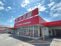 一号舘 陽光台店