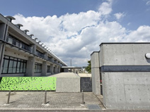 鈴鹿市立旭が丘小学校