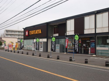 平和書店ＴＵＳＴＡＹＡ興戸店の画像1