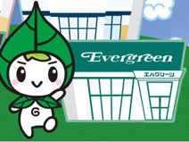 エバグリーン海南店